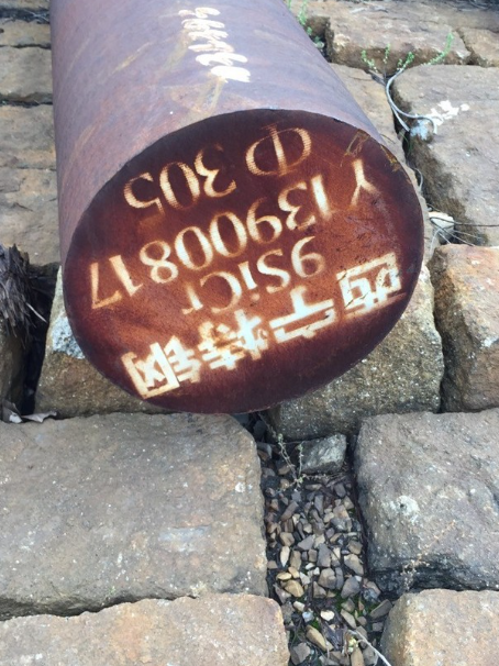 莒县9CrSi工具钢