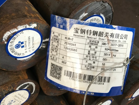 莒县40Mn2合金结构钢