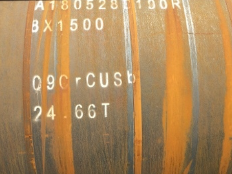 莒县09CrCuSb耐候钢板